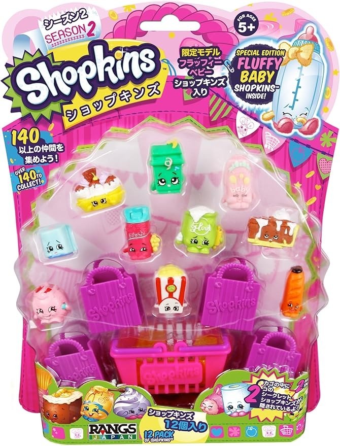 Shopkins RANGS Season 2 (12-Pack) Collectible Toy Figures – Styles Vary –