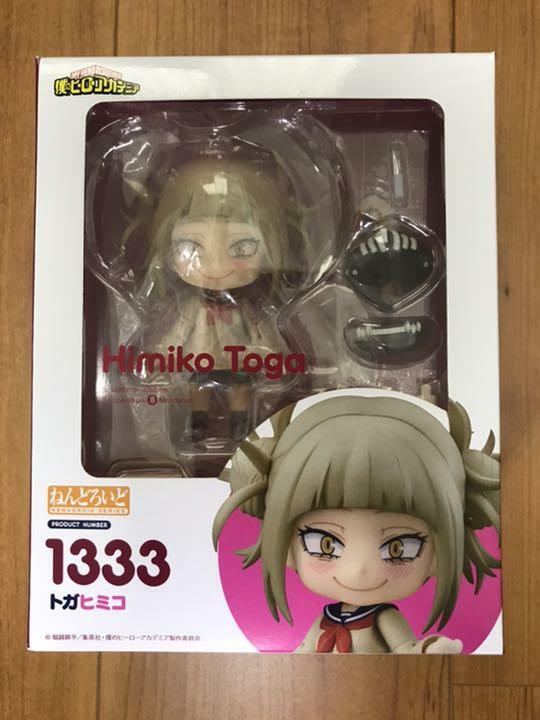 Nendoroid My Hero Academia Himiko Toga Figure #1333 Good Smile Company