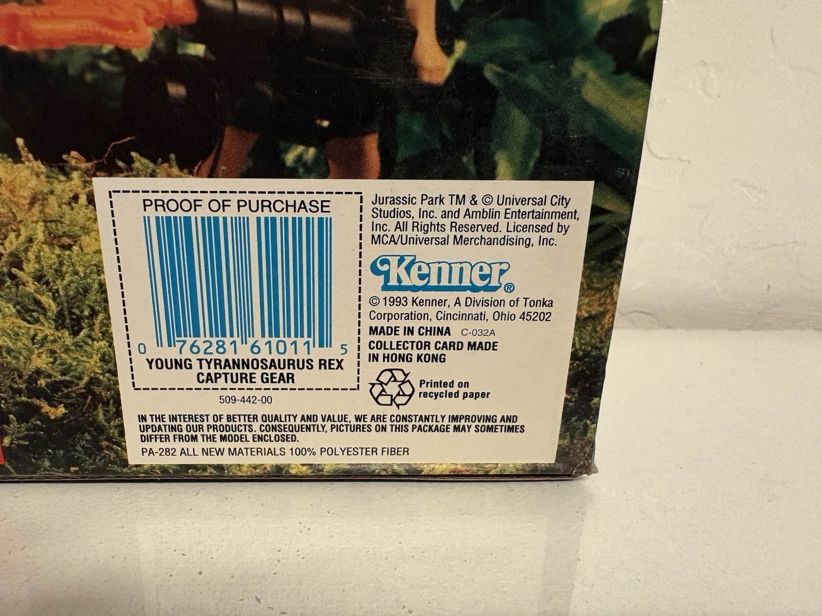 1993 Jurassic Park Young T-Rex – NIB, SEALED, ULTRA RARE GREEN VERSION!