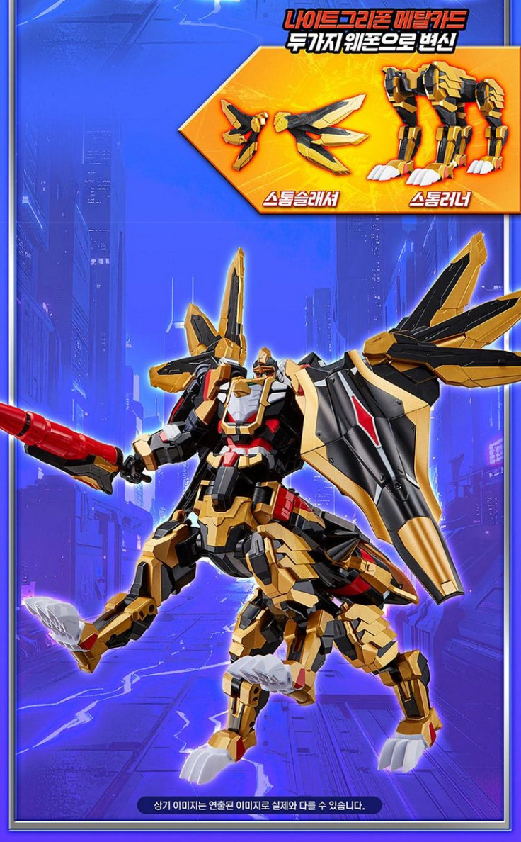 Metal Cardbot W Night Griffon Transformer Robot Jet Aircraft Korean Toy 2025