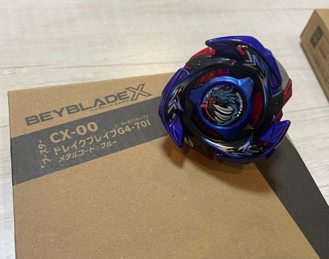 Beyblade X CX-00 Drake Brave G4-70I Rare Bey Get Battle Winner Japan Takara Tomy