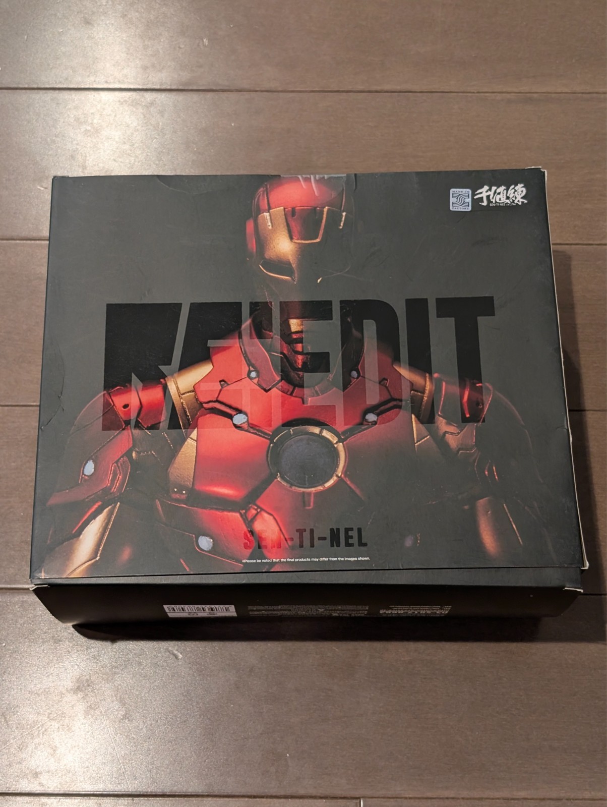 RE:EDIT IRON MAN #01 BLEEDING EDGE ARMOR Sentinel – US Seller