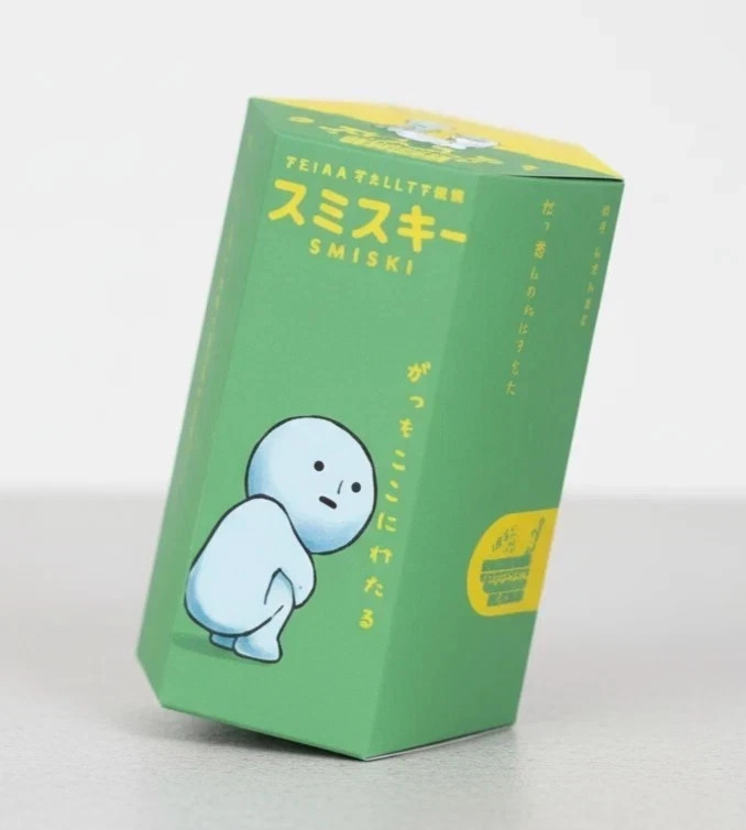 2 PCS Mix Smiski Blind Box Multiple Series Mystery Box Action Figure