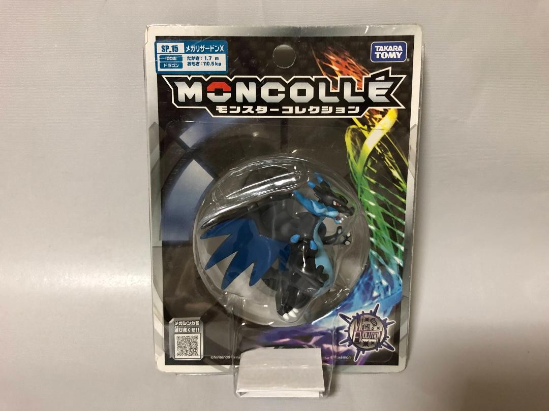 Mega Charizard X Pokemon XY Moncolle Super Size Series TOMY Figure F/S FEDEX