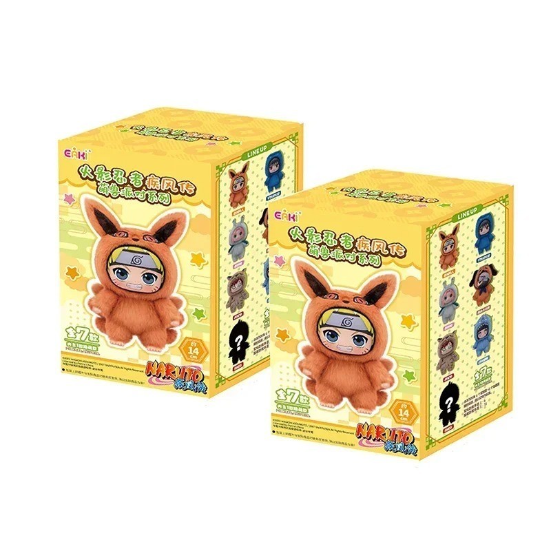 TOP TOY Naruto Beast Party Series Plush Confirmed Blind Box Figure Gift