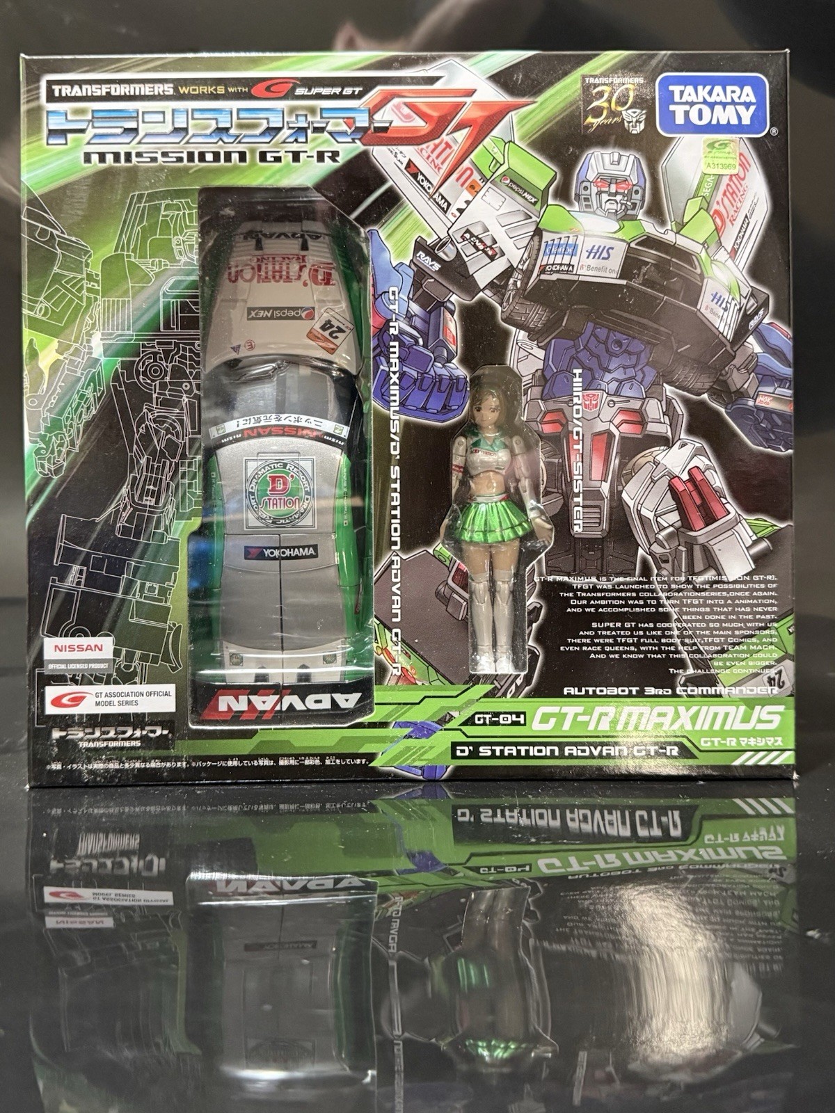 Takara Tomy Transformers GT GT-04 GT-R Maximus Mission GT-R MISB
