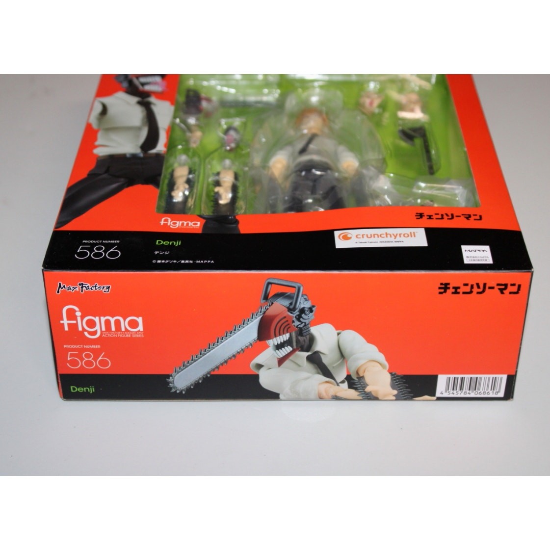 Max Factory Figma Chainsaw Man Denji Action Figure #586 New sealed USA seller
