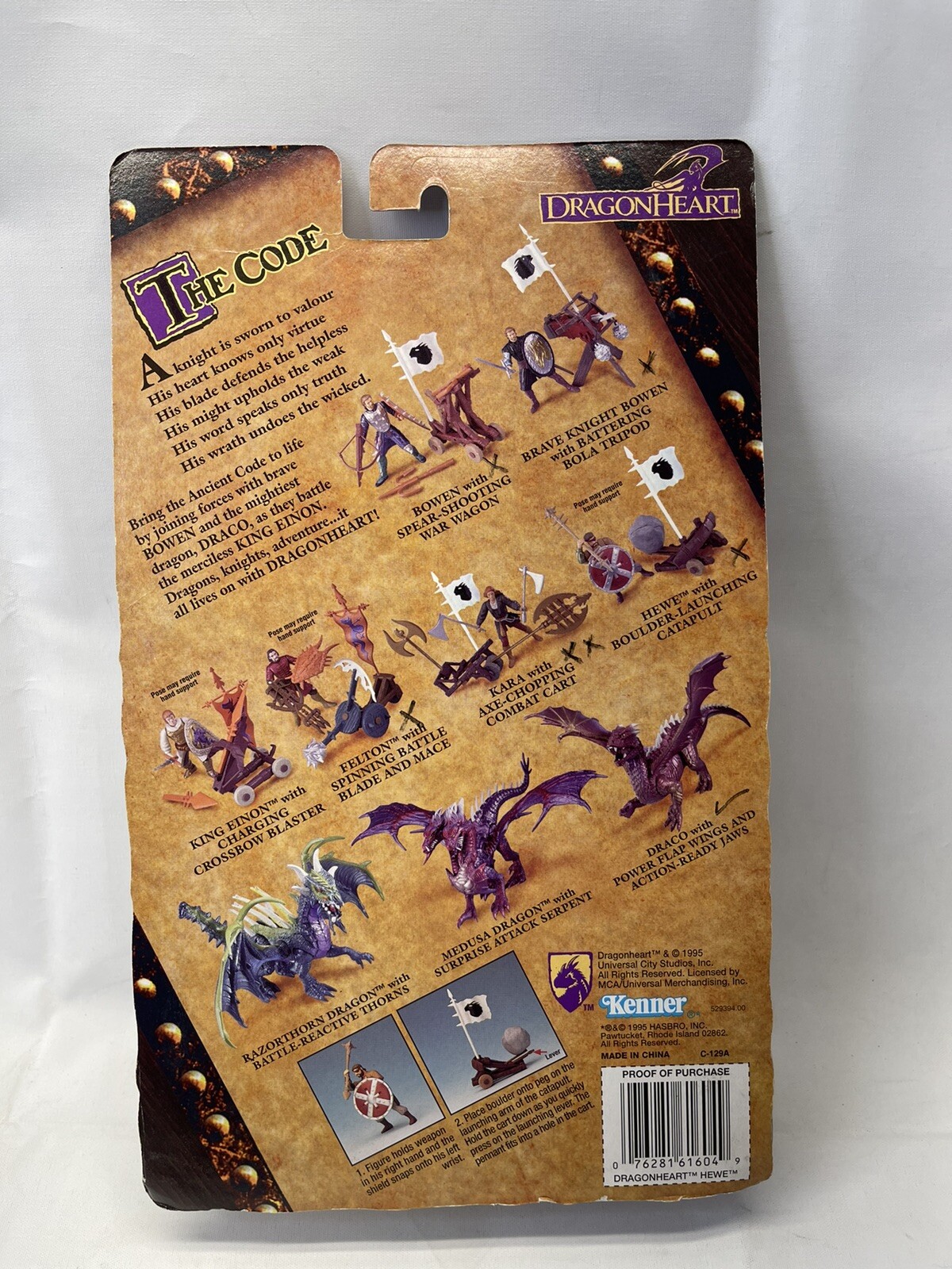 Dragonheart Hewe with Catapult Kenner Vintage 1995 Action Figure 3.5″ New