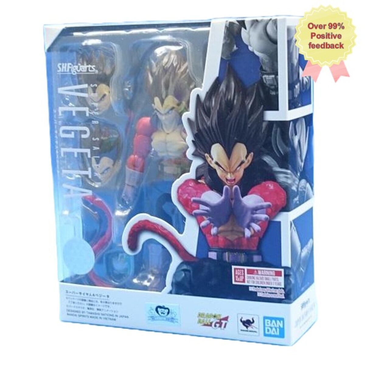 Bandai S.H.Figuarts Vegeta Super Saiyan 4 Dragon Ball GT 13cm 5.11in