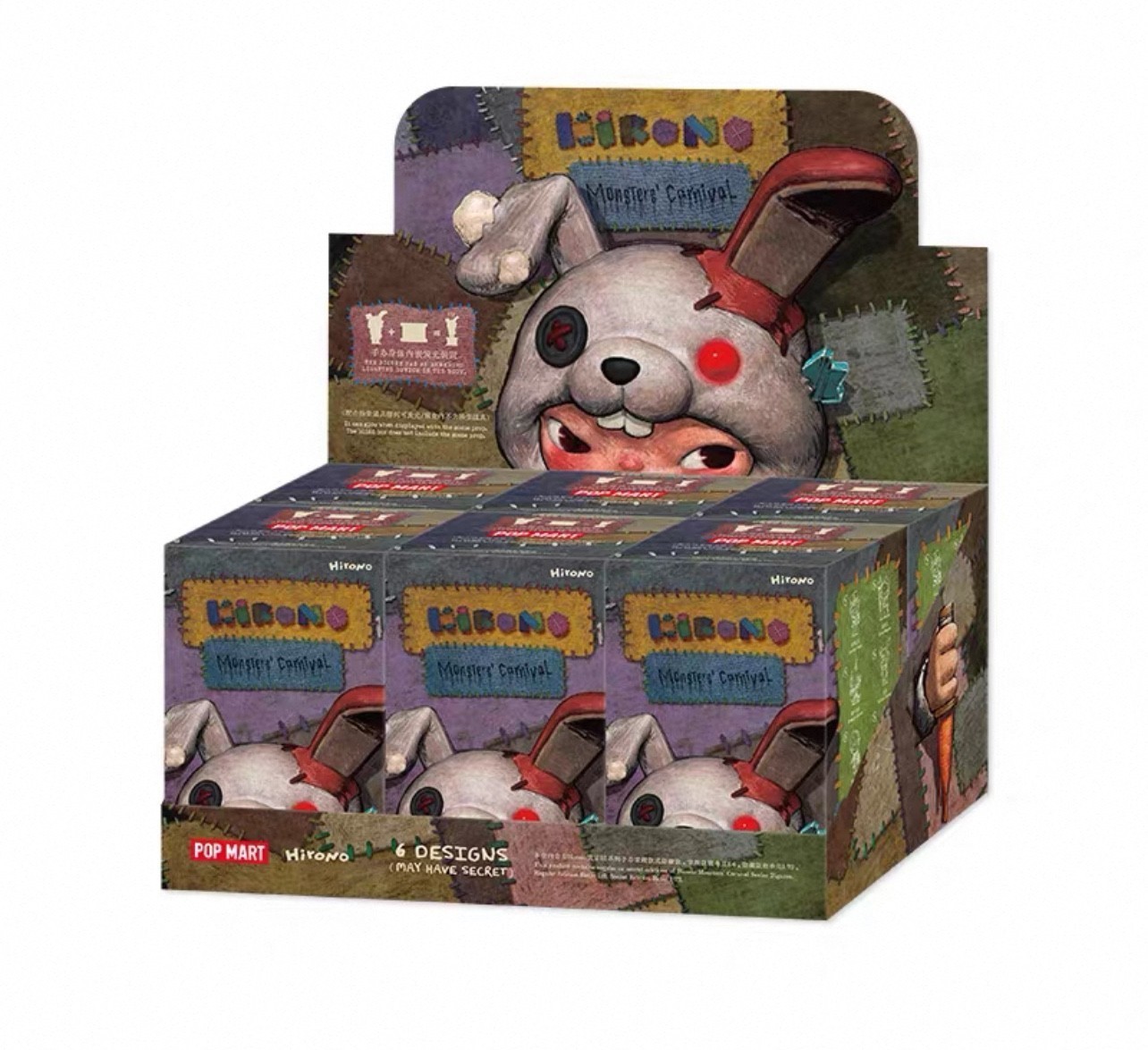 Authentic Hirono Monsters’ Carnival Series Figures Blind Box Set New