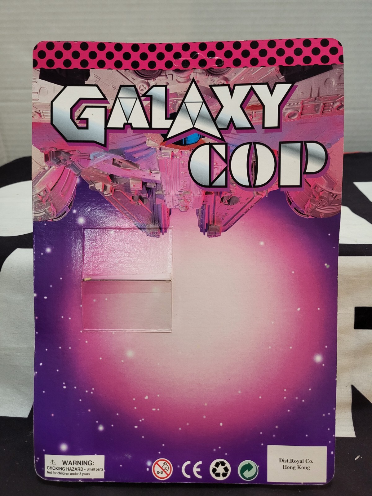 Darth Vader 1980s Galaxy Cop STAR WARS Bootleg KO MOC NEW D1