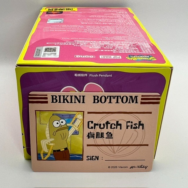 Authentic SpongeBob SquarePants Bikini Bottom Buddies Series 2 Confirmed Style