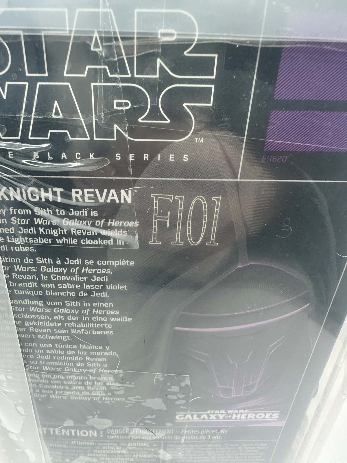DARTH REVAN BOXED SAMPLE MOCK UP PROTOTYPE CAS GRADED 80+ COA AFA HASBRO