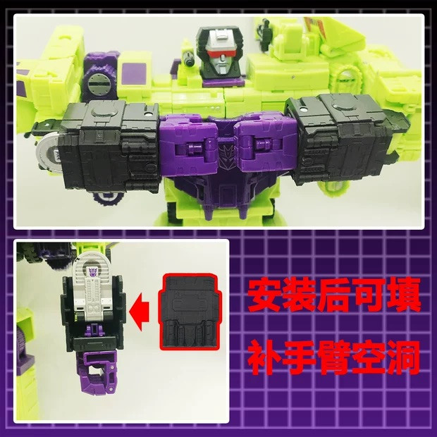 115 Studio YYW-69 upgrade kits for SS86 Devastator,in stock.