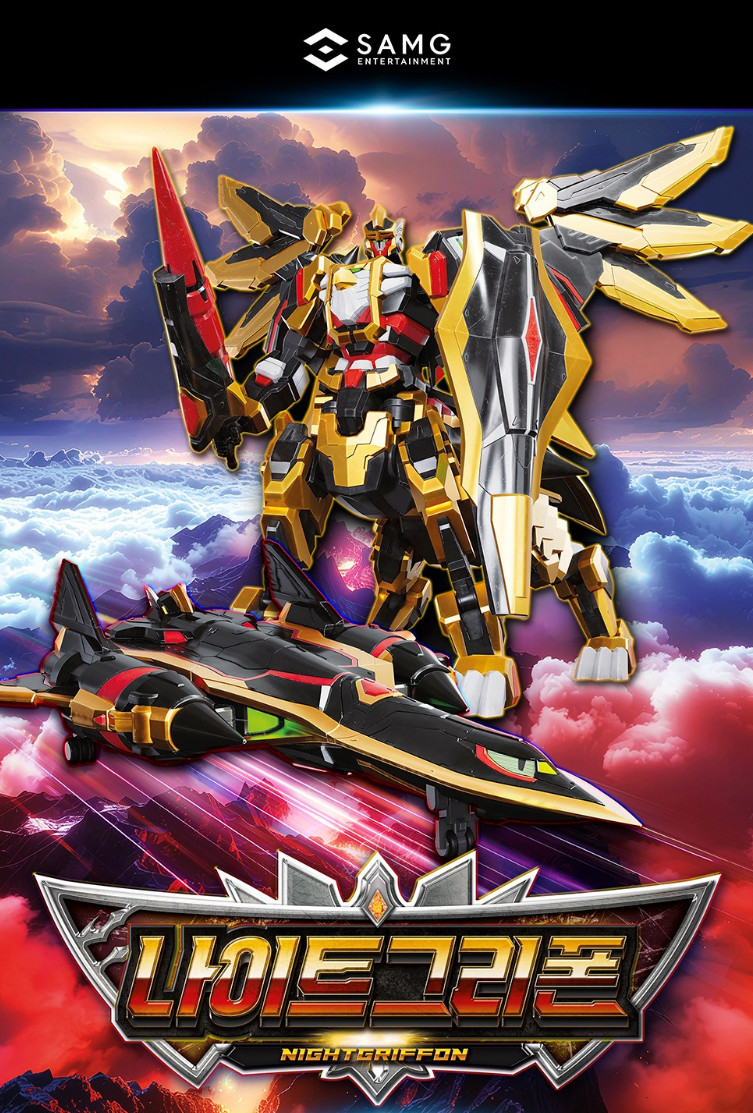 SAMG Metal Cardbot W Nightgriffon Transforming Robot Action Figure Toy