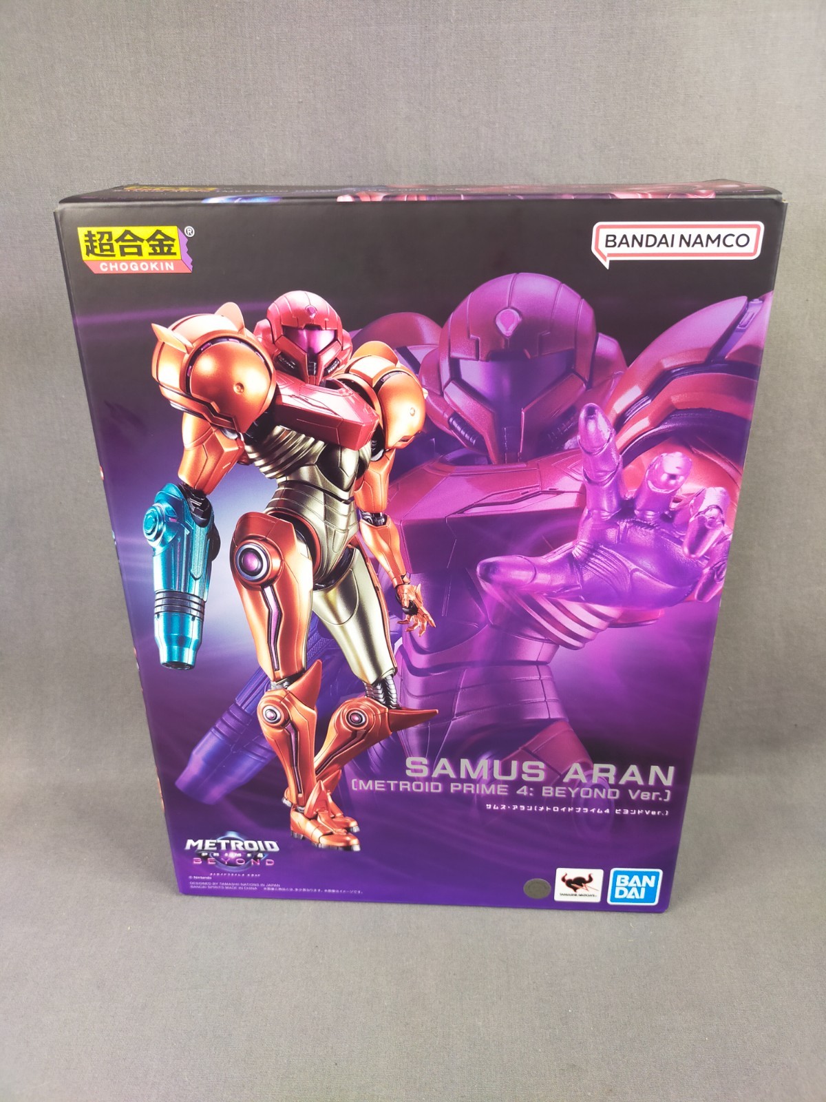 Chogokin Samus Aran Metroid Prime 4 Beyond Ver. BANDAI SPIRITS japan NEW