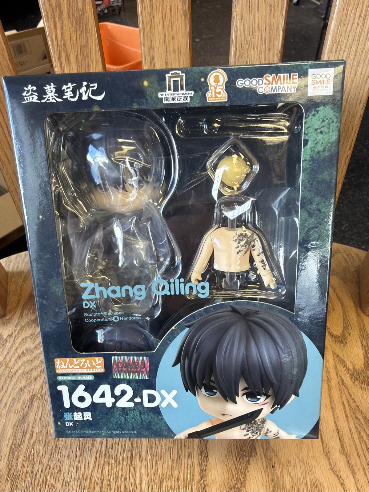 Good Smile Company Time Raiders 1642-DX Zhang Qiling Nendoroid New Fast Shipping