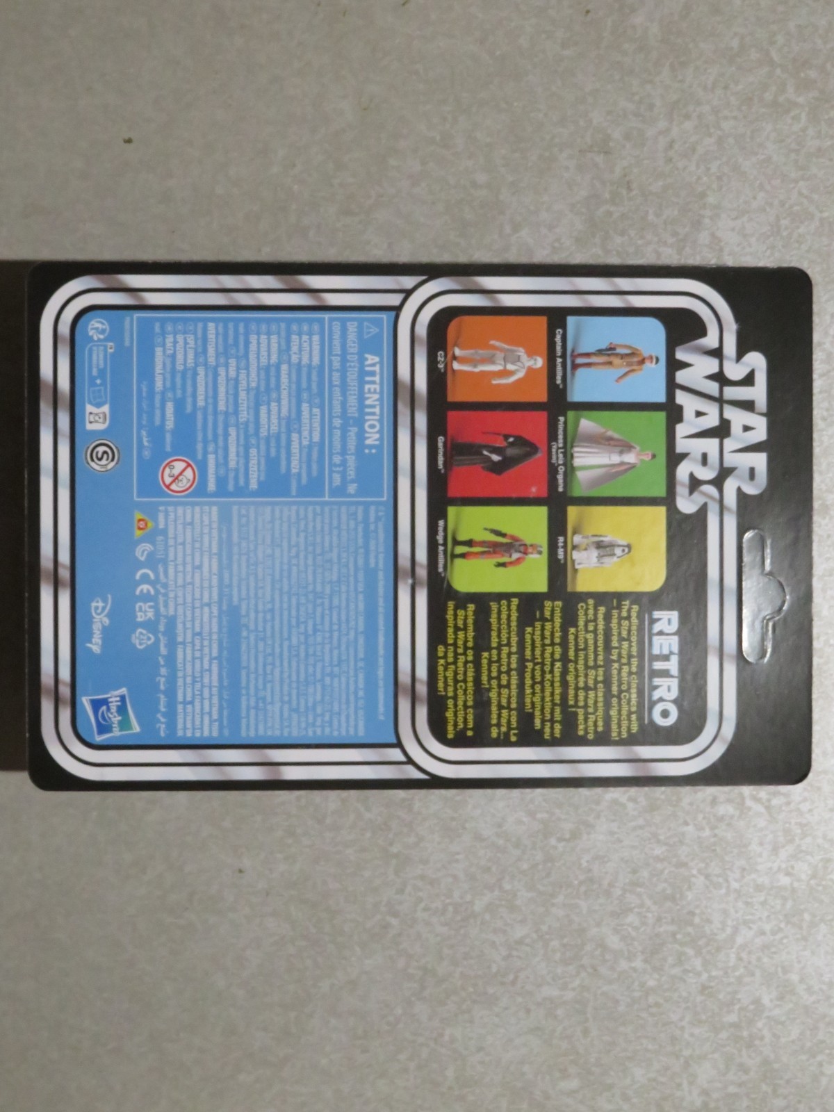 Star Wars Retro Collection Garindan Long Snoot Carded Unpunched Target Exclusive