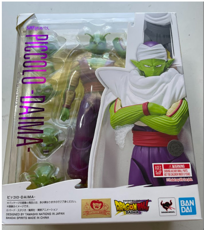[OPEND] Piccolo, Dragon Ball DAIMA, TAMASHII NATIONS S.H.Figuarts Action Figure