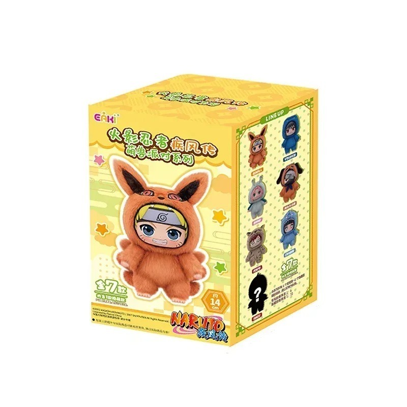 TOP TOY Naruto Beast Party Series Plush Confirmed Blind Box Figure Gift