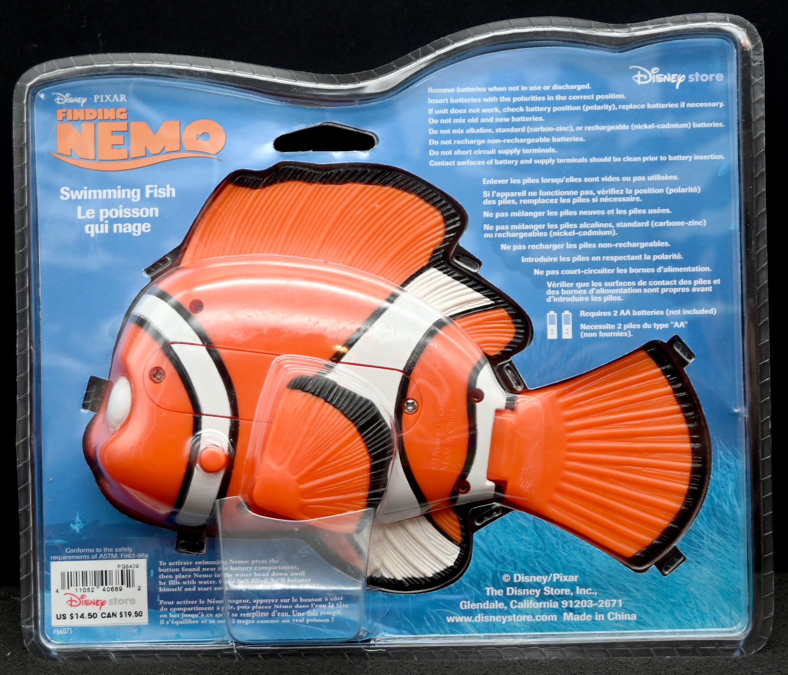 DISNEY PIXAR FINDING NEMO SWIMMING FISH BATTERY BATH TOY NEW SEALED EXCLUSIVE