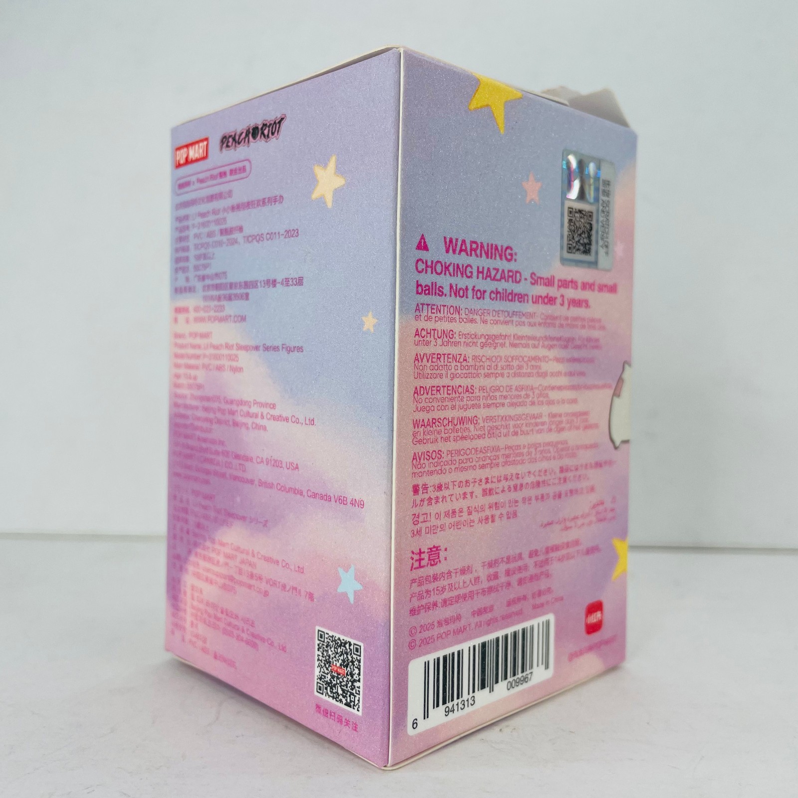 POP MART x Lil Peach Riot Sleepover Series Gigi-Prank Call Confirmed Figure