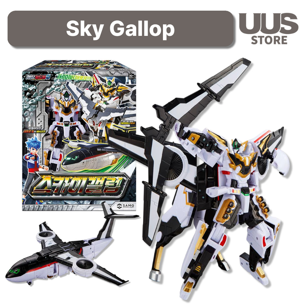 Metal Cardbot S SKY GALLOP Transform Robot White Airplane Toy 2025 SAMG