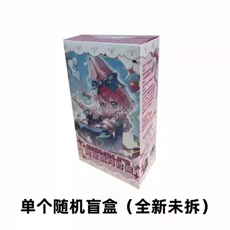 INEDIBLE DOLL JUMPING MOON TIME BUNNY SERIES BJD BLIND BOX CONFIRMED FIGURE GIFT