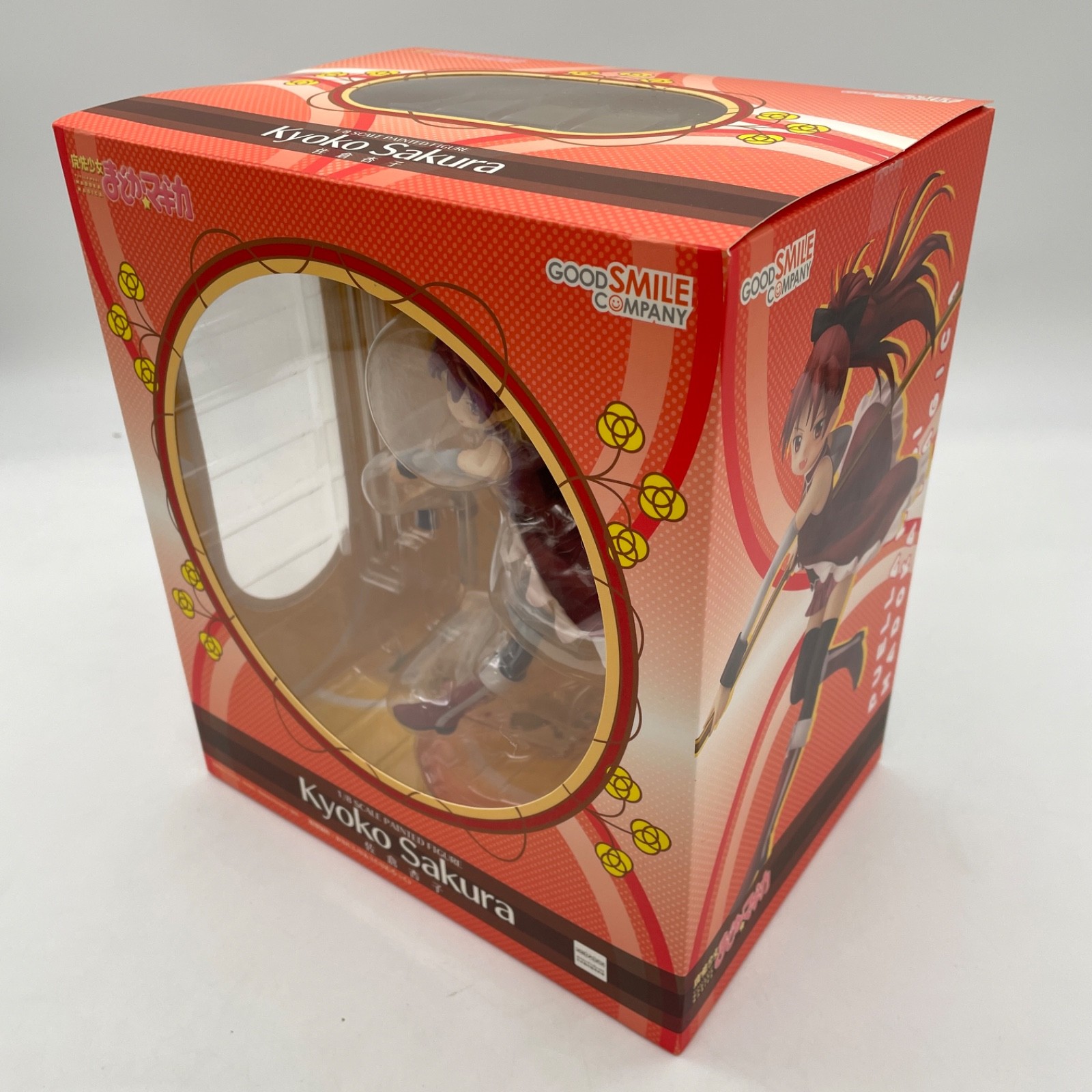 The Movie Puella Magi Madoka Magica Kyoko Sakura 1/8 Figure Good Smile Company