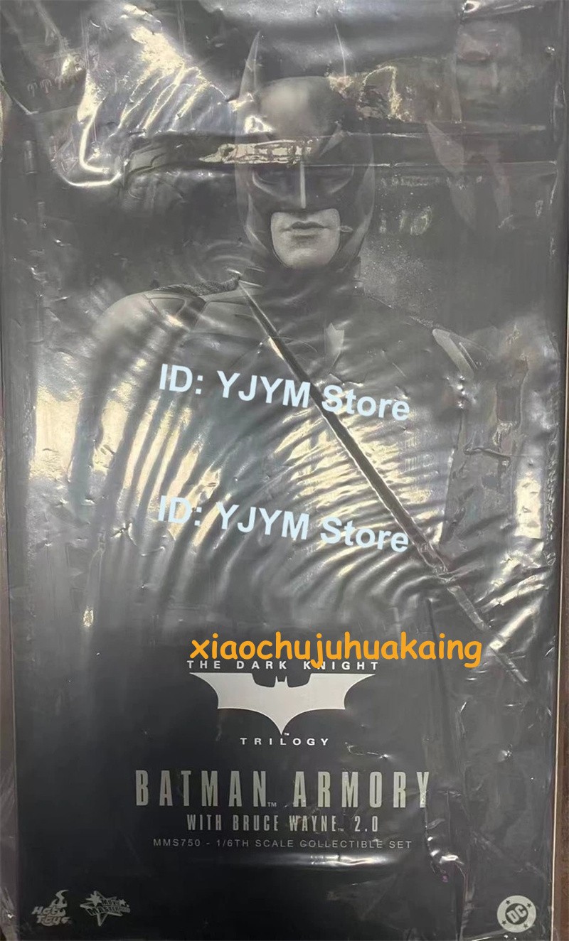 Hot Toys MMS750 The Dark Knight 1/6 Batman Armory with Bruce Wayne 2.0 IN STOCK
