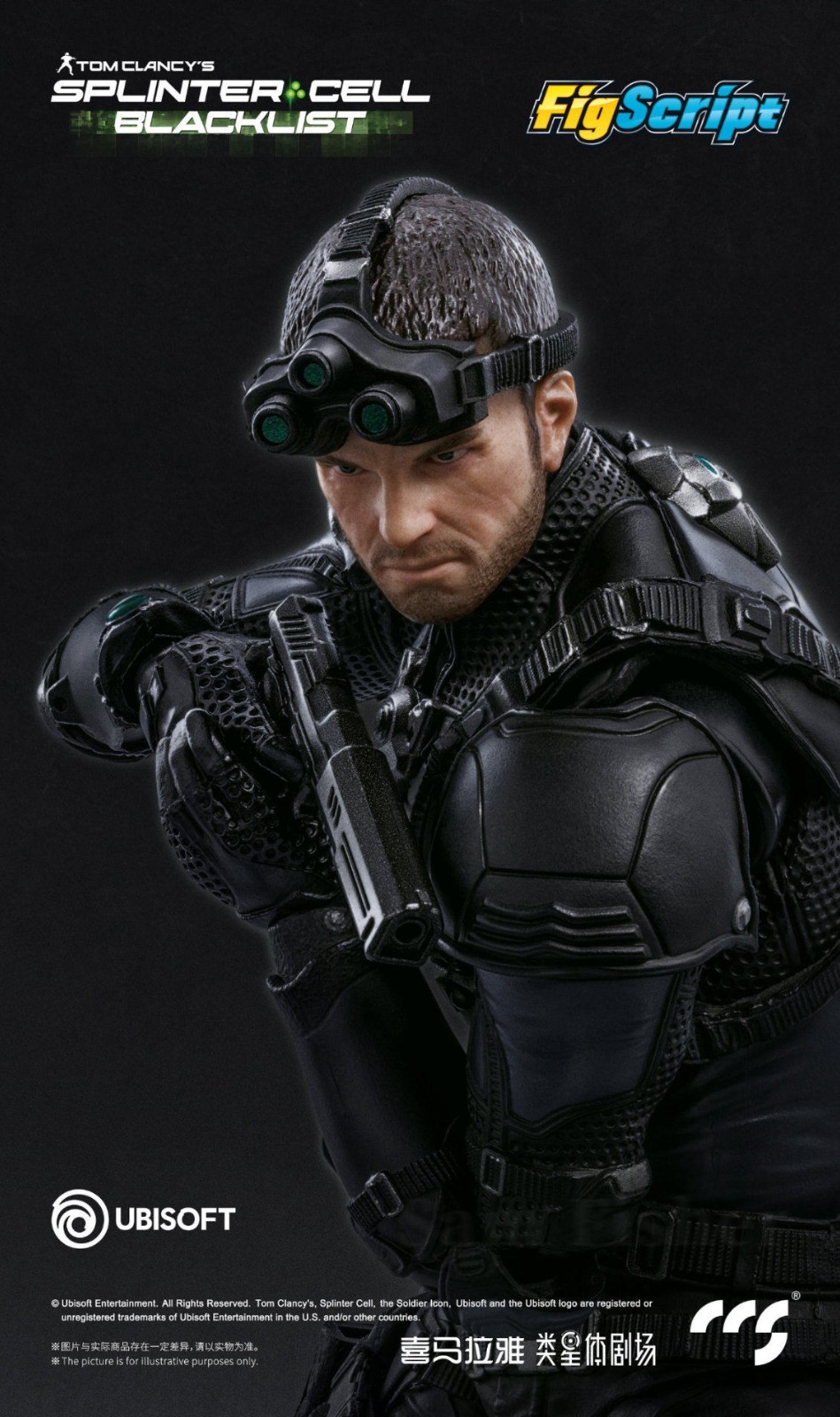 CCS Splinter Cell Blacklist Sam Fisher 1/12 Action Figure