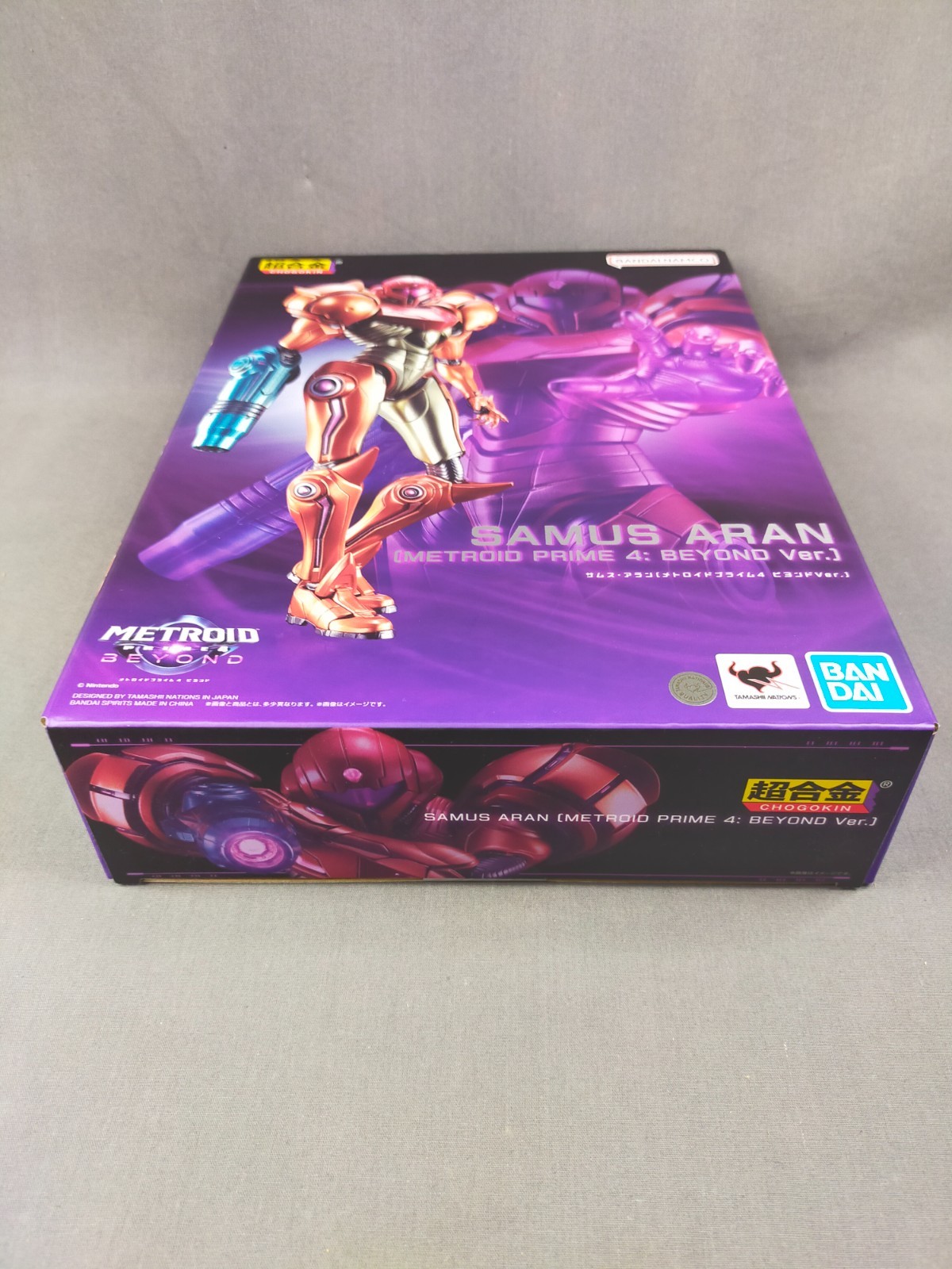 Chogokin Samus Aran Metroid Prime 4 Beyond Ver. BANDAI SPIRITS japan NEW