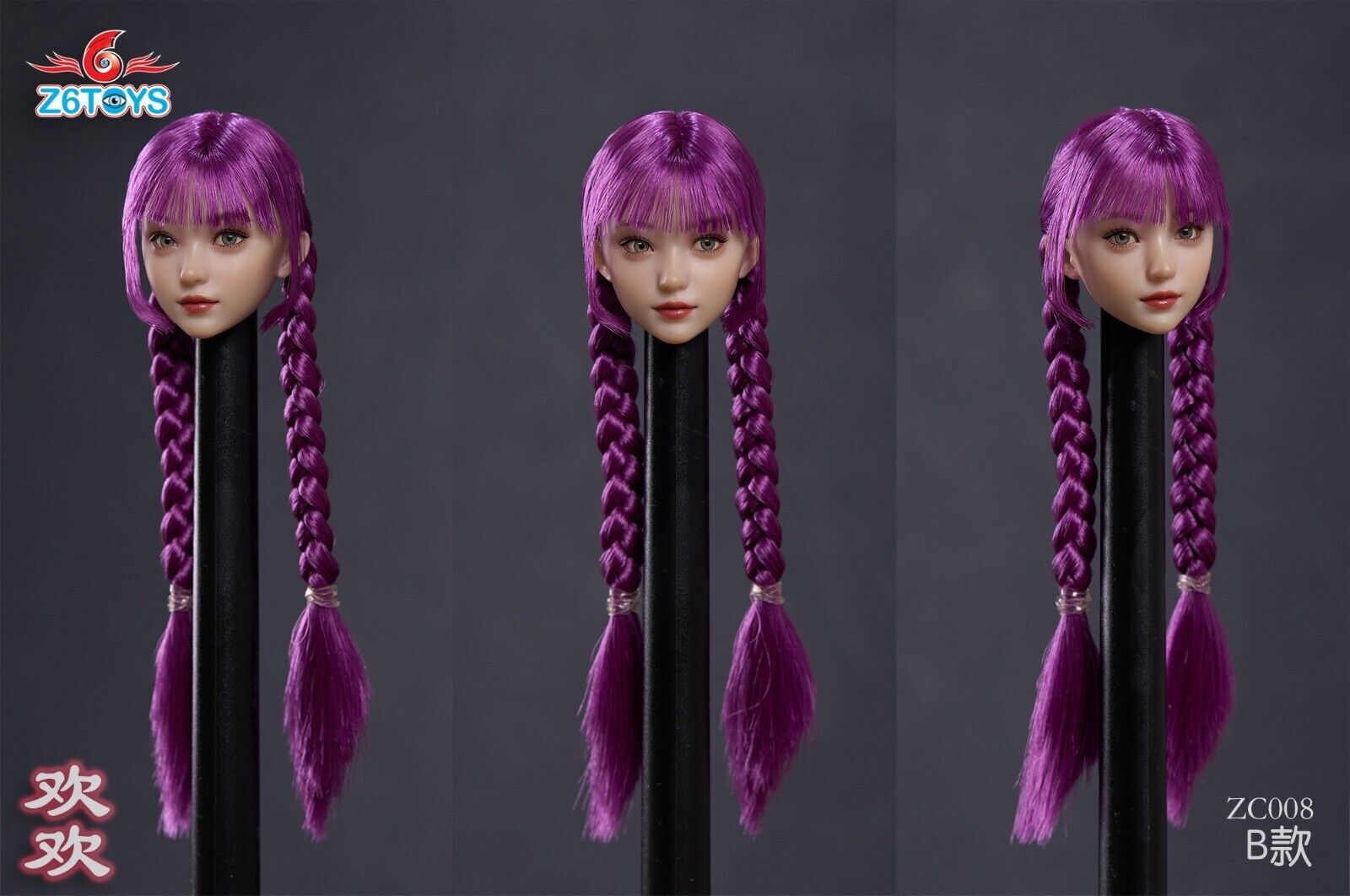 1/6 ZC008B Asian Braids Girl Head Sculpt Moveable Eye For 12″ Female PH TBL Doll