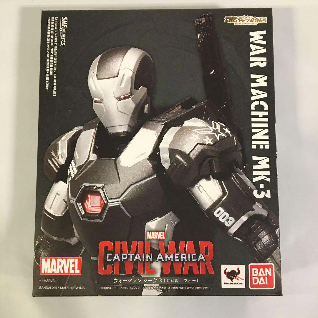 Figure S.H.Figuarts War Machine Mark 3 Civil War Captain America Limited