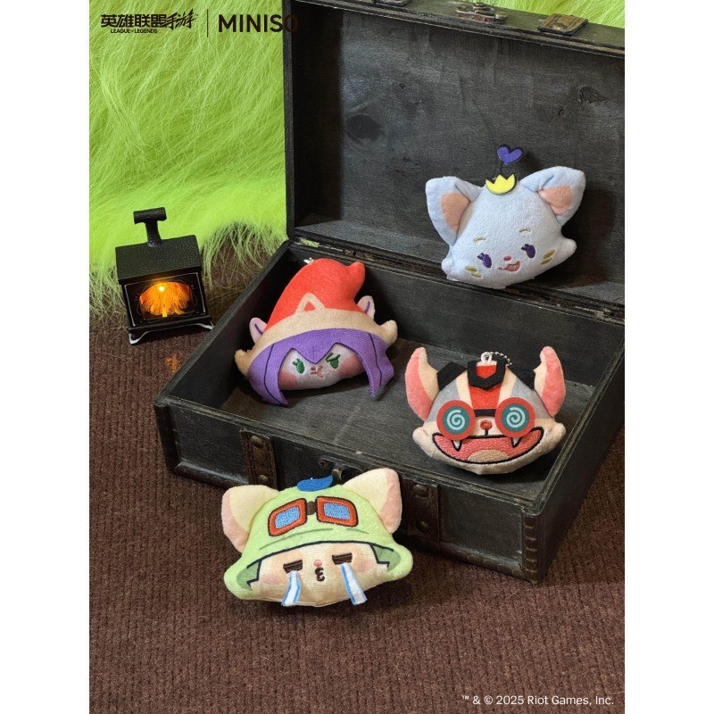 Miniso League of Legends Collaboration Sitting Pose Plush Dolls-Teemo Lulu Yuumi