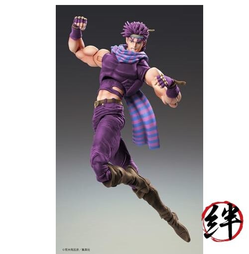 JoJo’s Bizarre Adventure Part 2 Joseph Joestar Third 165mm Painted Figure