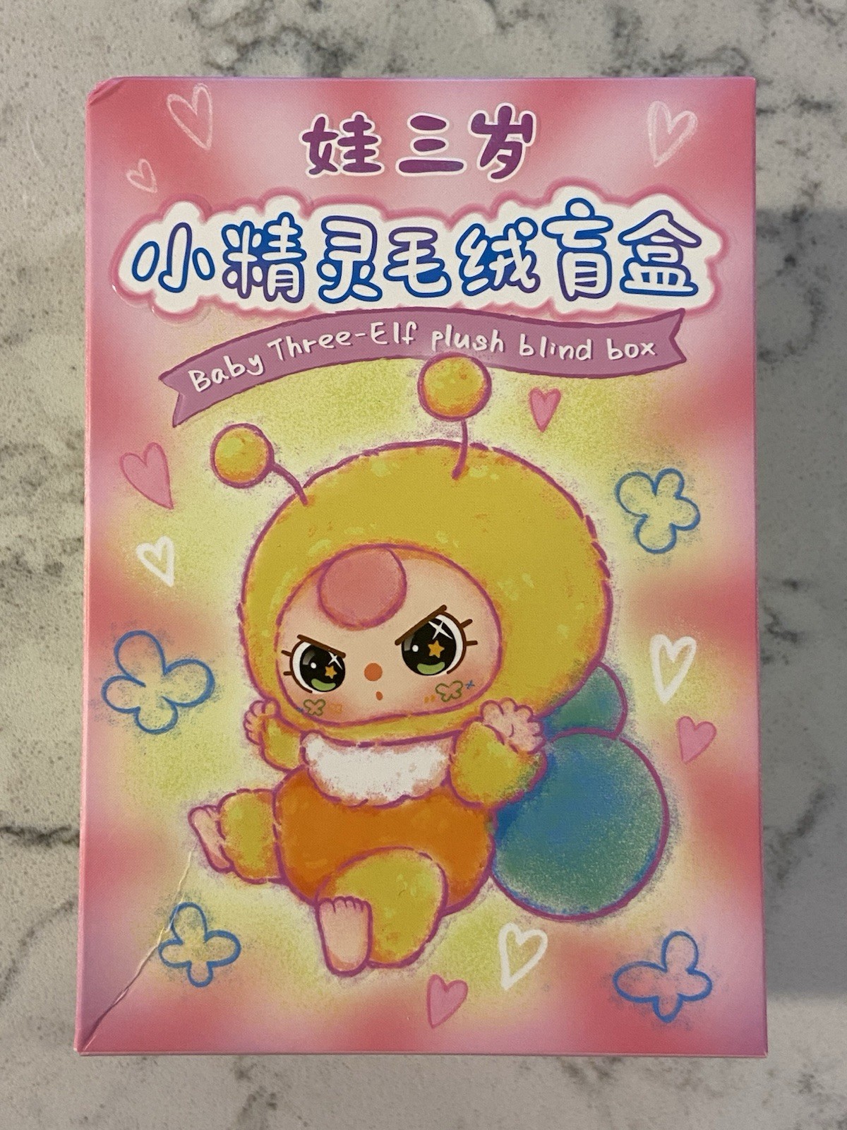 NEW IN BOX ~ Baby Three Elf Plush Blind Box