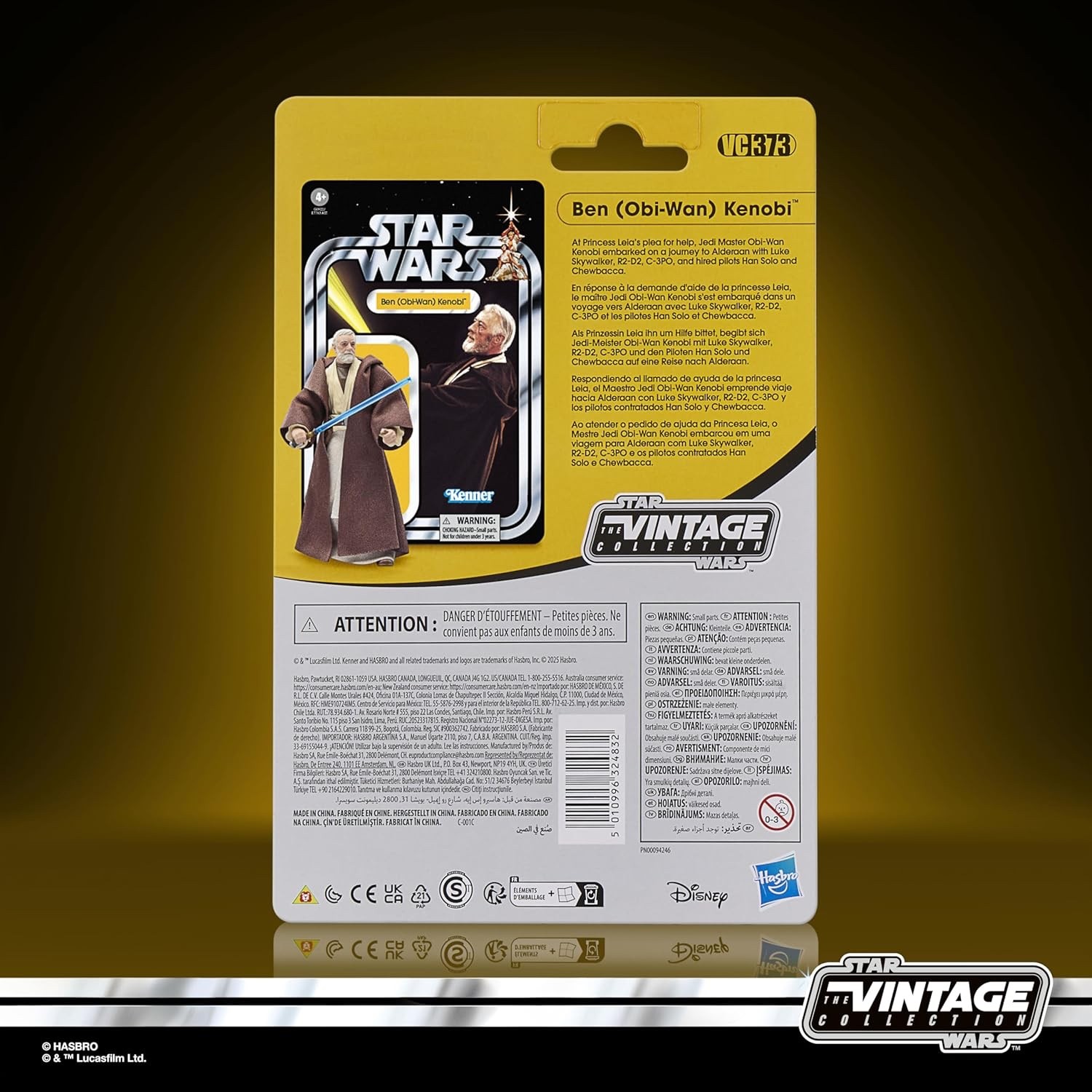 STAR WARS The Vintage Collection Ben (OBI-Wan) Kenobi, A New Hope 3.75-In Figure