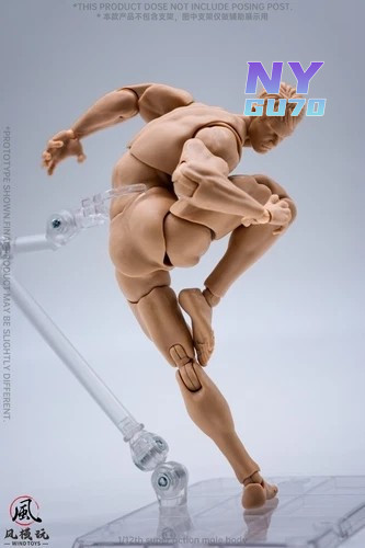Wind Toys 1/12 Male Pale Flexible Joint Doll 6″Action Figure Body Head Model