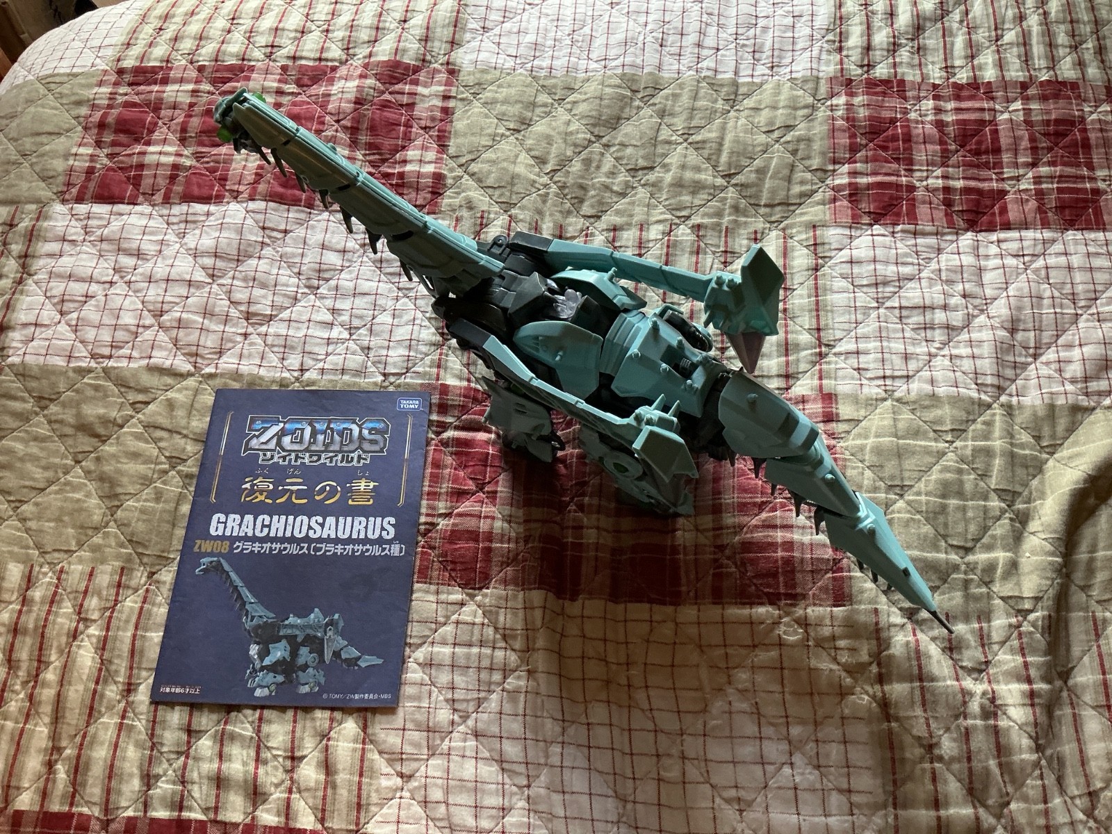 Zoids Wild – Grachiosaurus ZW08