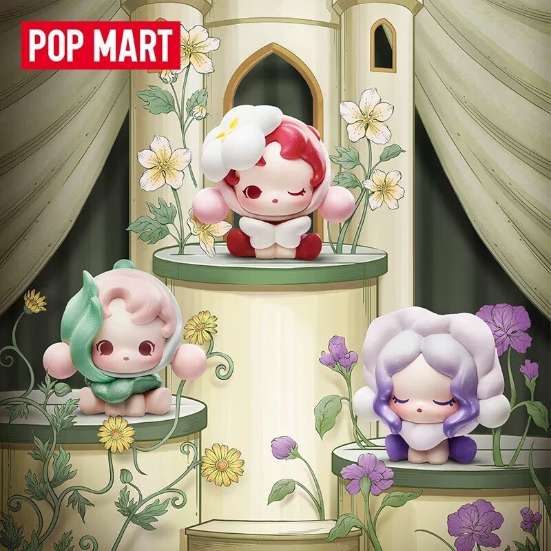 Pop Bean Skullpanda Petals In Four Acts Series Confirmed Figures Toy