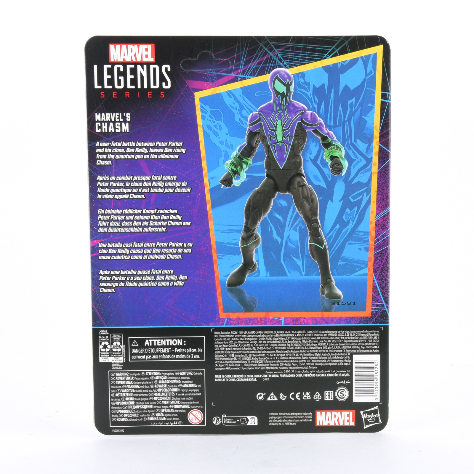 Marvel Legends Spider-Man Marvel’s Chasm Peter Parker Clone 6″ Action Figure