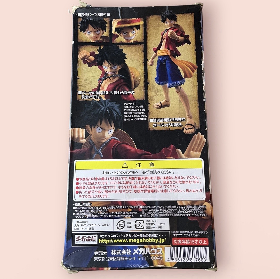 variable action heroes one piece luffy