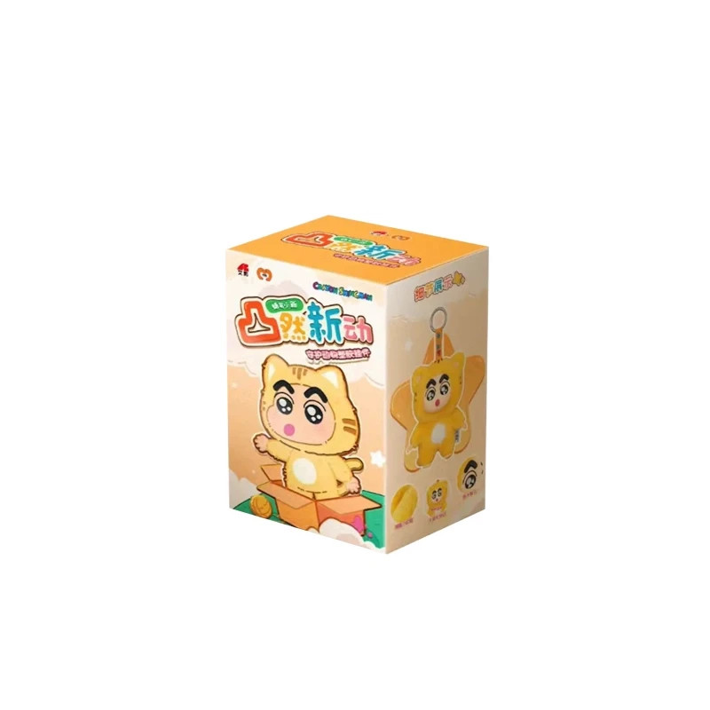 YOUMAI Crayon Shin-chan Dress Up Party Series Vinyl Plush Keychains Blind Box
