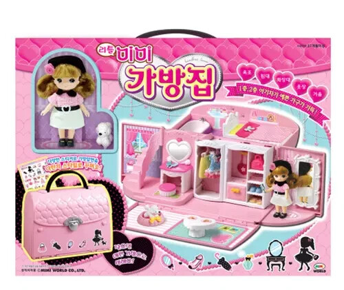 MImiworld-Little Mimi Pink Bag House