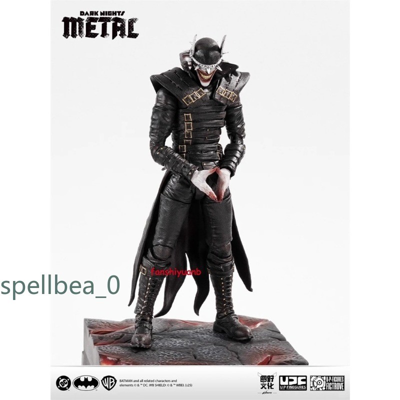 LPZZ DC The Batman Who Laughs 1/12 Dark Knights Metal DC Action Figure in Stock