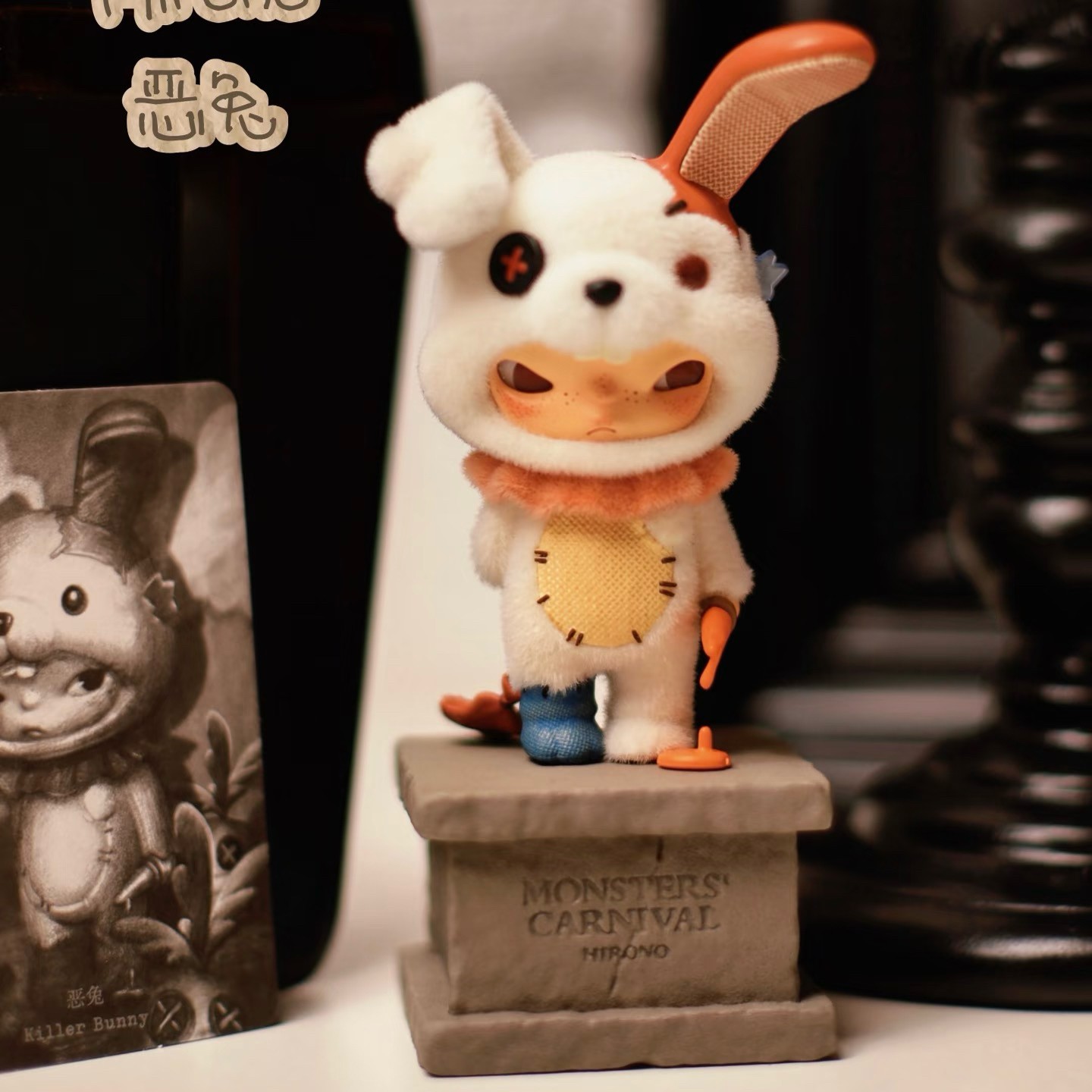 POP MART Hirono Monsters’ Carnival Series Confirmed Blind Box Figure Art Toy Hot