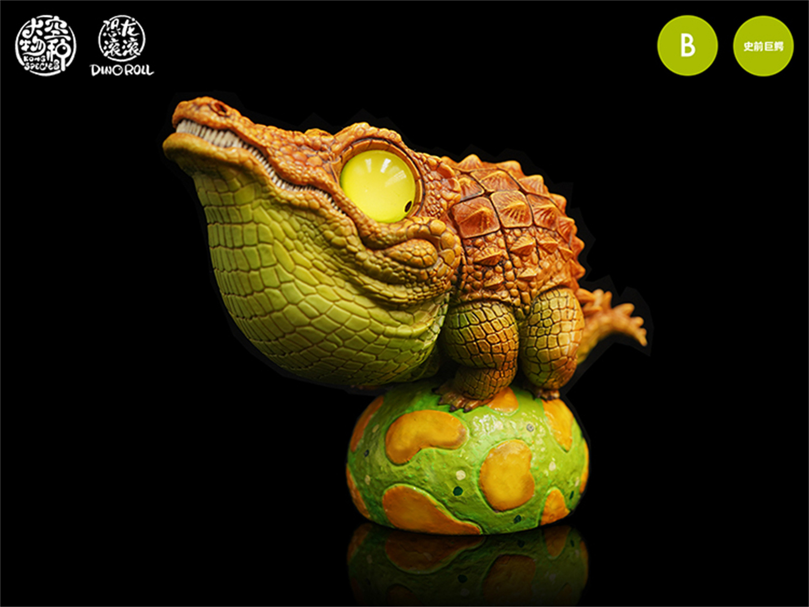 DinoRoll Stomatosuchus Inermis Model Crocodile Limited Animal GK Decor Toys