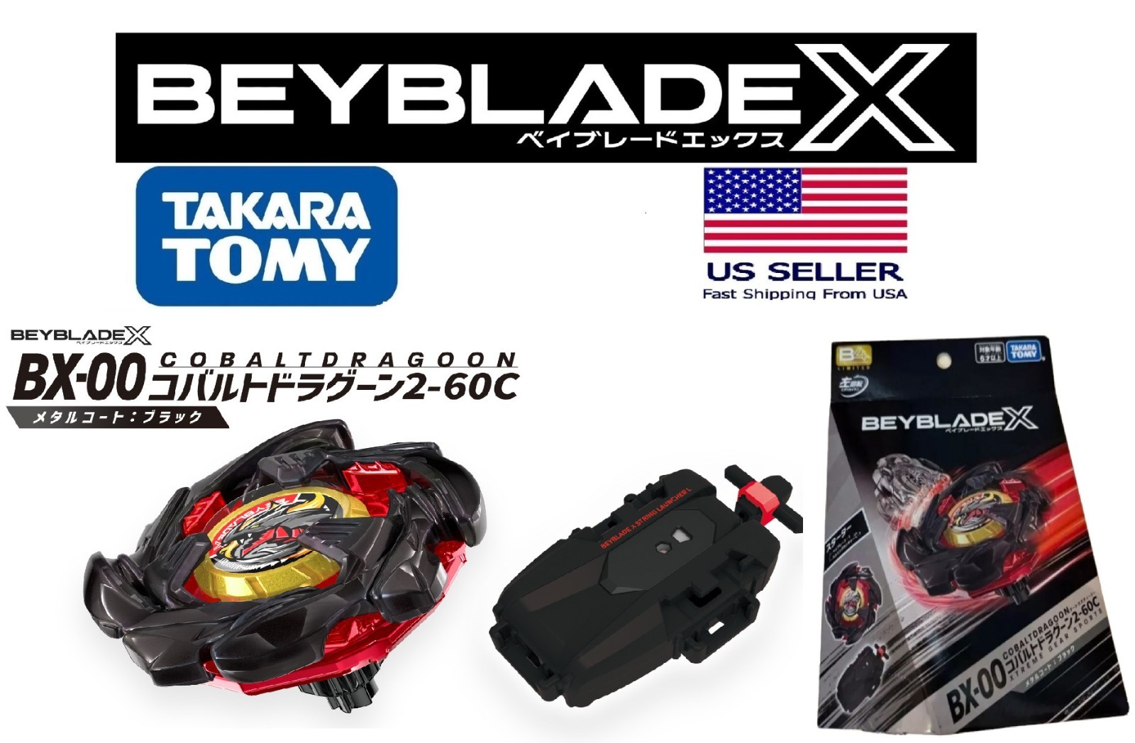 Takara Tomy Beyblade x BX-00 Cobalt Dragoon Metal Coat Black w/ JP Beycode