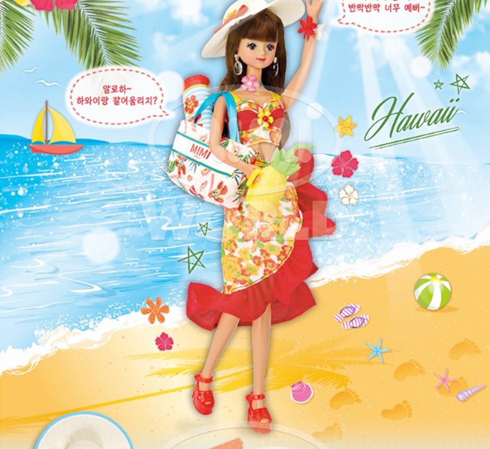Mimi World Fashion Tour MIMI IN HAWAII Ball Jointed Doll Korean Barbie BJD 2023